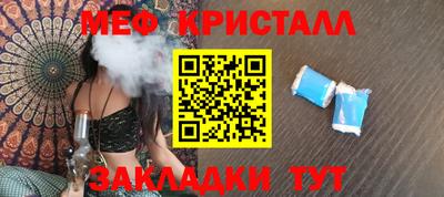 твердый Волжск