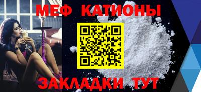 твердый Волжск