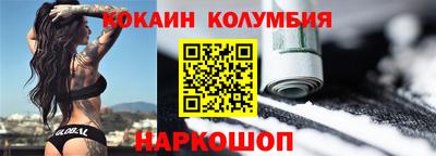 твердый Волжск