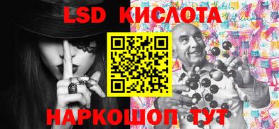 твердый Волжск