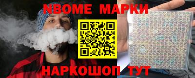 твердый Волжск
