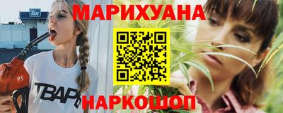 твердый Волжск