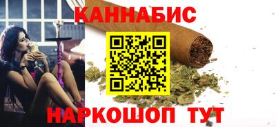 твердый Волжск