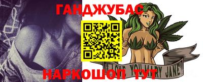 твердый Волжск