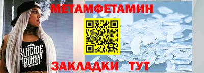 твердый Волжск
