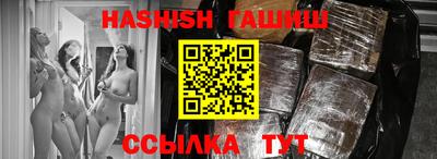 твердый Волжск