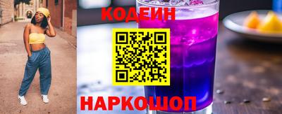 соль курить ск Волгодонск
