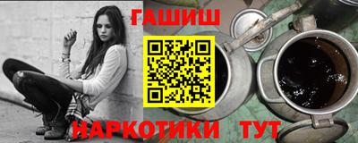 твердый Волжск