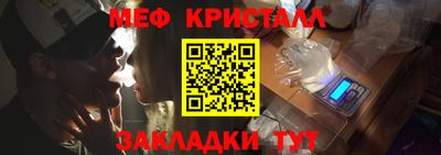 твердый Волжск