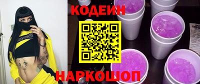 твердый Волжск